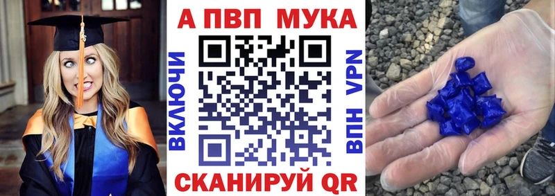 Купить наркотики сайты Белово ГАШИШ  omg рабочий сайт  Галлюциногенные грибы  Меф  Бутират  АМФ  Канабис 