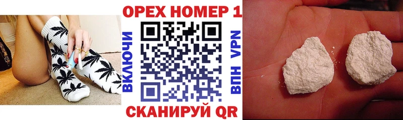 Кокаин Боливия  Белово 