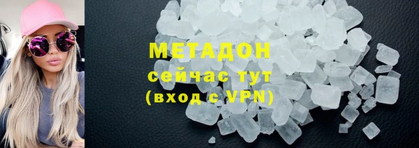 соль курить ск Баксан