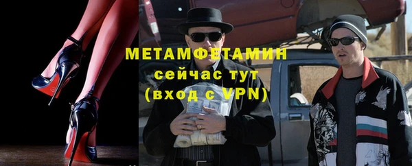 соль курить ск Баксан