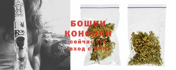 ешки Балабаново