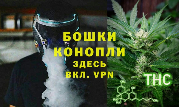 ешки Балабаново