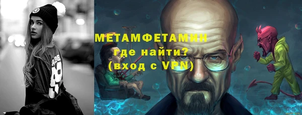 ешки Балабаново