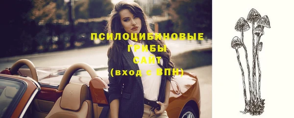 соль курить ск Баксан