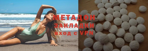 ешки Балабаново