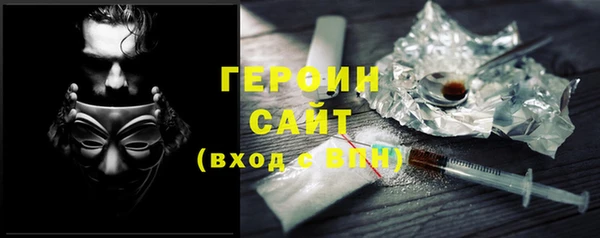 ешки Балабаново