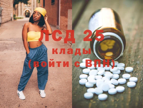 соль курить ск Баксан
