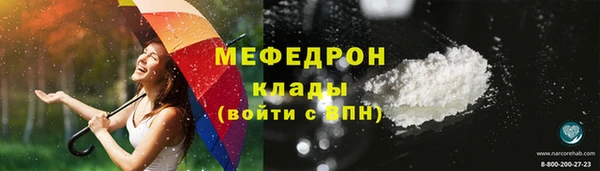 ешки Балабаново