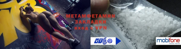 соль курить ск Баксан