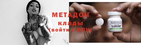 ешки Балабаново