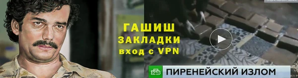 ешки Балабаново