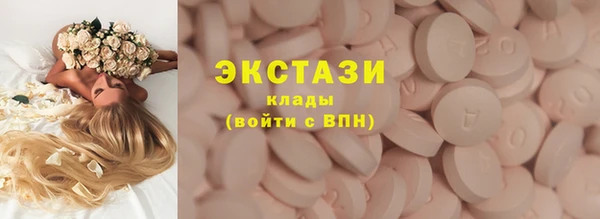 ешки Балабаново