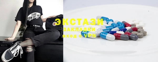 соль курить ск Баксан