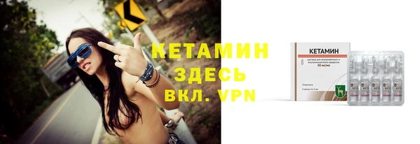 ешки Балабаново