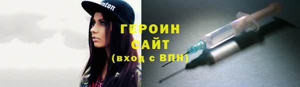соль курить ск Баксан
