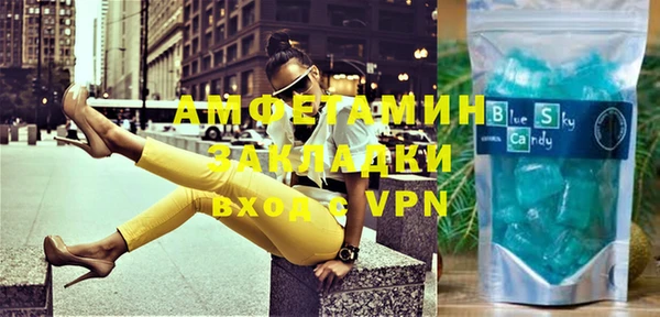 ешки Балабаново
