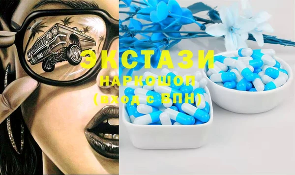соль курить ск Баксан