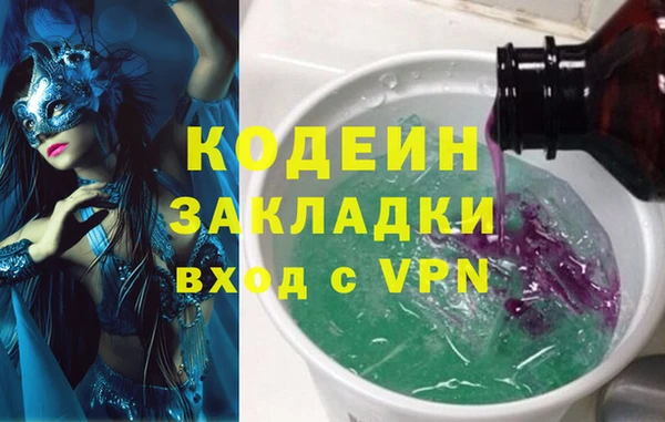 соль курить ск Баксан