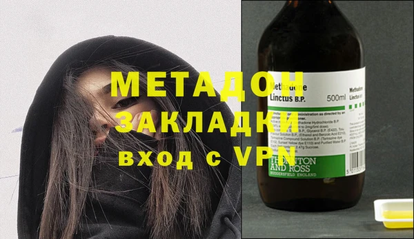 ешки Балабаново