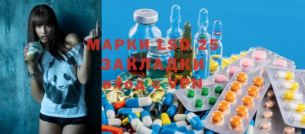 соль курить ск Баксан