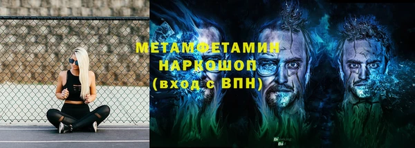 ешки Балабаново