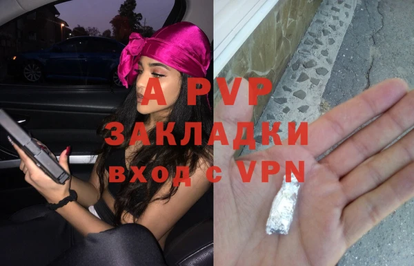 ешки Балабаново