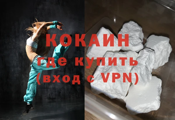 соль курить ск Баксан