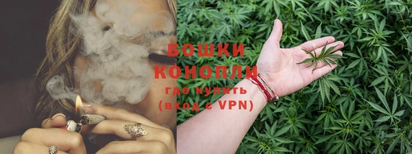 ешки Балабаново