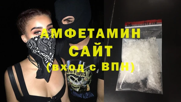 ешки Балабаново