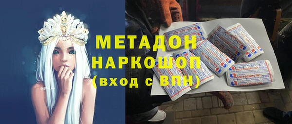 соль курить ск Баксан