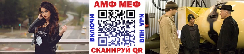 Первитин кристалл  Белово 