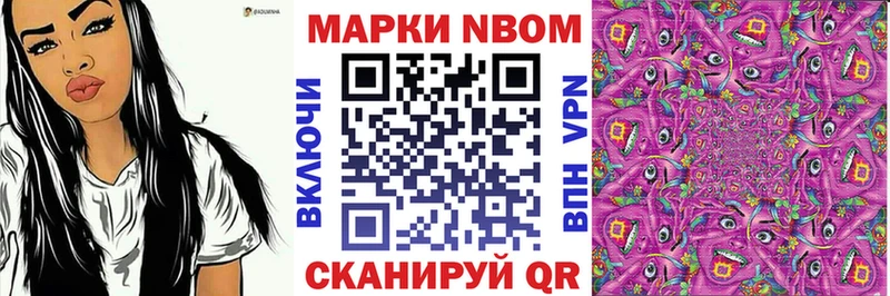 blacksprut зеркало  Белово  Наркотические марки 1500мкг 